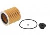 Фільтр оливи BMW 1/2/3/4/5/X1/X5 11- MAHLE / KNECHT OX 387D1 (фото 1)