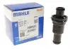 Термостат VW Passat/Golf 1.4-2.5FSI 05- MAHLE / KNECHT TH 5 75 (фото 1)