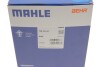 Термостат MAHLE MAHLE / KNECHT TM 30 97 (фото 6)