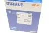 Термостат BMW 6 (F06/F12/F13)/7 (F01-F04) 11-18 (N55) (103°C) MAHLE / KNECHT TM 42 103 (фото 10)
