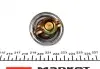 Термостат Opel Combo 1.2-1.6i 94- (92°C) MAHLE / KNECHT TX 1 92D (фото 6)