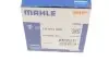 Термостат Kia Sorento/Hyundai H-1 2.5TD/CRDi 01- MAHLE MAHLE / KNECHT TX 203 88D (фото 6)