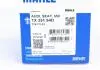 Термостат VW Crafter/Caddy IV/T6 1.6TDI/2.0TDI 15-(94°C) MAHLE / KNECHT TX 251 94D (фото 7)