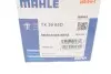 Термостат MB OM601-603 (85°C) MAHLE / KNECHT TX 29 85D (фото 6)