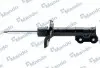 Амортизатор газомасляний MANDO EX54650C1000 (фото 1)