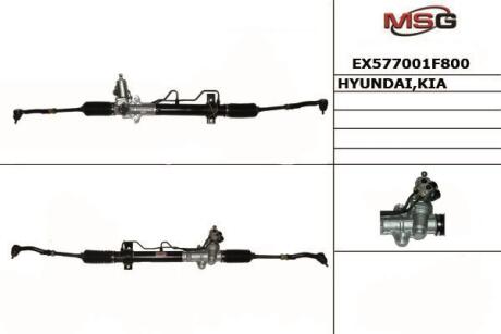 Рейка рульова HYUNDAI MANDO EX577001F800