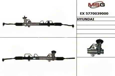 Рейка рульова HYUNDAI MANDO EX5770039000