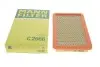 Фильтр воздушный Mazda 626 91-02/MX-5 98-05/MX-6 92-97 -FILTER MANN C 2666 (фото 3)
