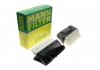 Фільтр повітряний MB E-CLASS (W212), S-CLASS (W221) 300-350 CDI, BlueTEC 09- (2шт.) C29035-2 -FILTER MANN C 29 035-2 (фото 1)