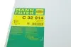 Фильтр воздушный -FILTER MANN C 32 014 (фото 5)