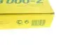 Фільтр салону Mitsubishi Carisma/Colt 00-06/Lancer 92-03/L200/Pajero Sport 96-08 (к-кт 2шт.) -FILTER CU 23 000-2 MANN CU23000-2 (фото 6)