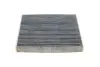 Фільтр салону Land Rover 16-/Range Rover/Lexus ES/RX 12-/Toyota Camry/Corolla/Rav4 06- (вугільний) MANN CUK 1919 (фото 2)