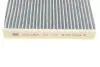 Фільтр салону Land Rover 16-/Range Rover/Lexus ES/RX 12-/Toyota Camry/Corolla/Rav4 06- (вугільний) MANN CUK 1919 (фото 3)