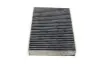 Фильтр салона Citroen C3 09-/C4 Cactus/Peugeot 2008 13-/207 06-15/208 12- (к-кт 2шт.) (угольный) MANN CUK 21 000-2 (фото 2)