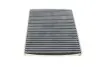 Фільтр салону VW Polo 1.0TSI/Seat Ibiza 1.0 i/1.6 TDI 17- (вугільний) MANN CUK 26 021 (фото 3)