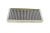 Фильтр салона MB M-class (W166) 11-15/GL-class (X166) 12-15 (угольный/антибактериальный) (к-кт 2шт) MANN FP 26 028-2 (фото 6)