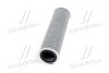Фильтр гидравлический Liebherr -FILTER MANN H1070 (фото 4)