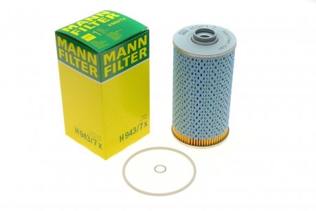 Фільтр гідравлічний -FILTER MANN H 943/7 X
