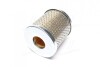 Фильтр гидравлический Claas -FILTER MANN HD7003KIT (фото 2)