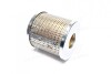 Фильтр гидравлический Claas -FILTER MANN HD7003KIT (фото 3)