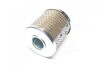 Фильтр гидравлический Claas -FILTER MANN HD7003KIT (фото 4)