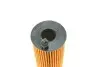 Фільтр масляний BMW 3 (E90-E93/F30/F80)/4 (F32)/5 (F10/F18)/7 (F01-F04)/X5 (F15/F85) 10- (N47/N57) MANN HU 6004 X (фото 2)
