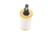 Фільтр оливи двигуна MB E (W/S212), S (W221) 3.0-5.0 BlueEFFICIENCY 10- -FILTER MANN HU7025Z (фото 5)