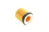 Масляный фильтр (к-кт) -FILTER MANN HU 8002 X KIT (фото 2)