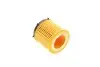 Масляный фильтр (к-кт) -FILTER MANN HU 8002 X KIT (фото 4)