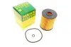 Масляный фильтр двигателя HU932/7X -FILTER MANN HU 932/7 X (фото 1)