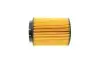Масляный фильтр двигателя HU932/7X -FILTER MANN HU 932/7 X (фото 2)