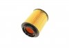 Фильтр масляный двигателя HU932/7X -FILTER MANN HU 932/7 X (фото 3)