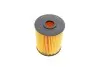 Масляный фильтр двигателя HU932/7X -FILTER MANN HU 932/7 X (фото 4)