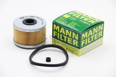 Фильтр топливный P716/1X -FILTER MANN P 716/1 X