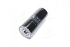 Фильтр масляный Jenbacher -FILTER MANN W11102/7 (фото 4)