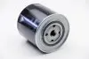 Фильтр масляный VW T4 1.9D 90-03/1.9TD 92-96/Audi A6 2.5TDI 94-97/Audi 100 2.0TD 82-90/2.4D 89-94 MANN W 1130/1 (фото 2)