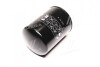 Фильтр гидравлический Case New Holland -FILTER MANN W13015 (фото 2)