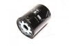 Фильтр гидравлический Case New Holland -FILTER MANN W13015 (фото 4)
