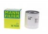 Масляный фильтр двигателя -FILTER MANN W7030 (фото 1)