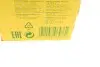 Фільтр оливи двигуна FORD FOCUS III, KUGA II 2.0 TDCI 14- -FILTER MANN W 7043 (фото 5)