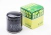 Масляный фильтр двигателя PSA, FIAT -FILTER MANN W 7058 (фото 1)