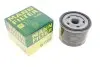 Масляный фильтр Honda Civic/CR-V 1.6 i-DTEC 13-/Ssangyong Tivoli 1.6 15- -FILTER MANN W 7069 (фото 2)