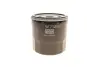 Фільтр оливи -FILTER MANN W 712/41 (фото 3)
