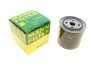 Фільтр оливи FORD MONDEO 2.5-3.0 94-07 W920/45 -FILTER MANN W 920/45 (фото 1)