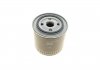 Фільтр оливи FORD MONDEO 2.5-3.0 94-07 W920/45 -FILTER MANN W 920/45 (фото 4)