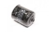 Фильтр масляный Fendt -FILTER MANN W930 (фото 3)