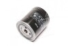 Фильтр масляный Fendt -FILTER MANN W930 (фото 4)