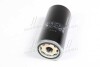 Фильтр масляный John Deere -FILTER MANN WD13145 (фото 2)