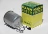 Фільтр паливний Sprinter OM651 09- (h-93mm) MANN WK 8016 X (фото 1)
