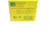 Фильтр топливный Land Rover Freelander 2.0TD 00-06 MANN WK 845/8 (фото 5)